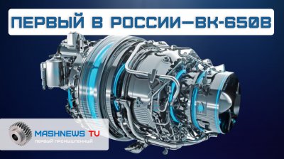 Обзоры изобретений и новости технологий