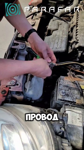 Диагностика Toyota Daihatsu смотреть онлайн