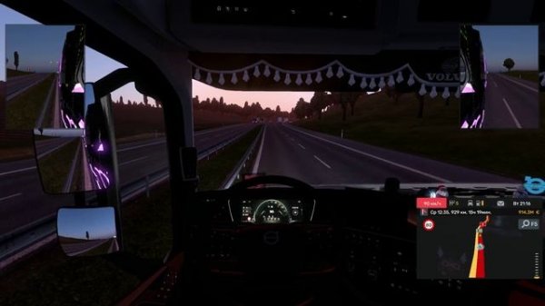 Законопослушный Гражданин