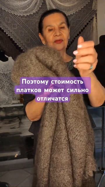 +7 (987) 855-97-38 магазин Гильдия Пуховниц-пуховые изделия ручной работы