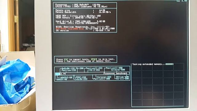 7zip Benchmark - AMD Am5x86-P75 (Am486DX5 133) смотреть онлайн