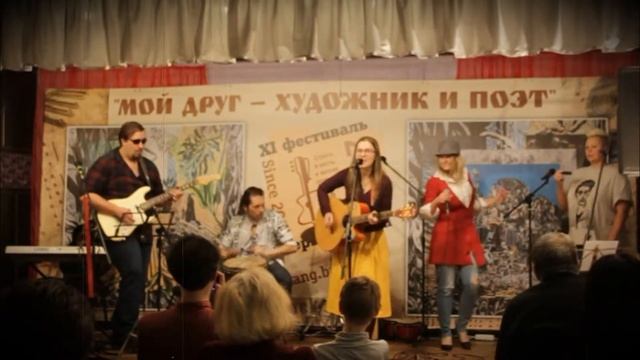 Мимопроходили feat.WizArt - Девочка-февраль смотреть онлайн