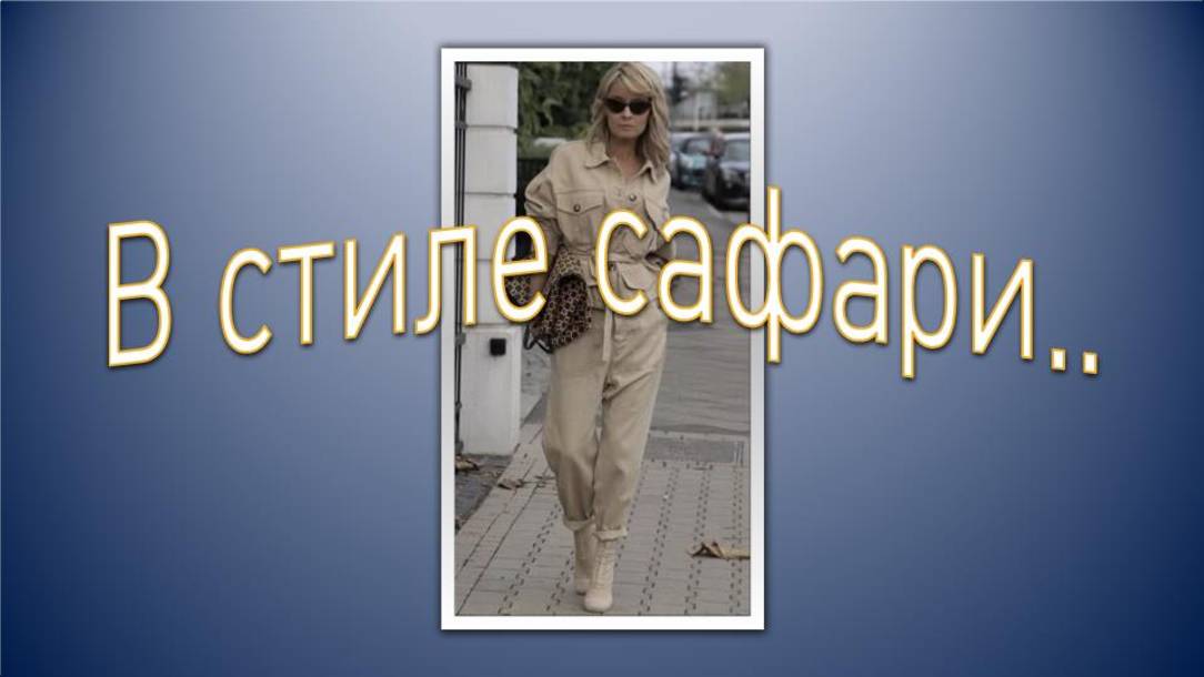 Rutube_account_6063808