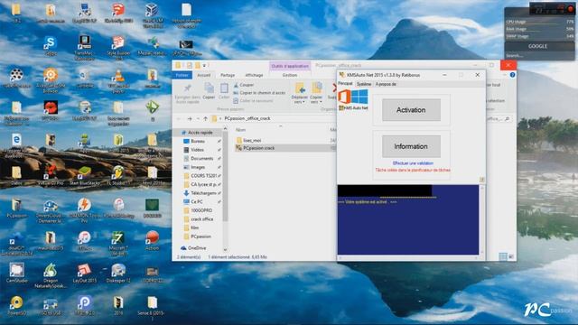 crack microsoft office 2016 смотреть онлайн