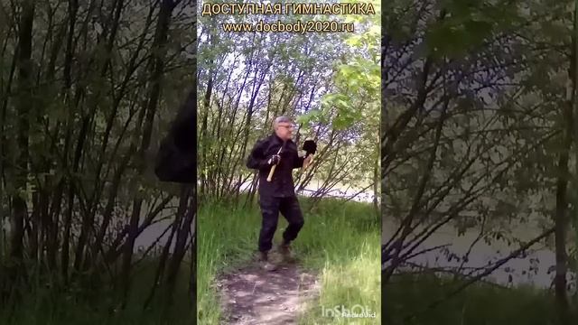 Упражнения с сапёрной лопаткой