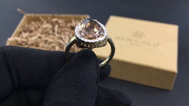 !! Кольцо 097521  из желтого золота 585 пробы с наноситалами топаз чайный и фианитами