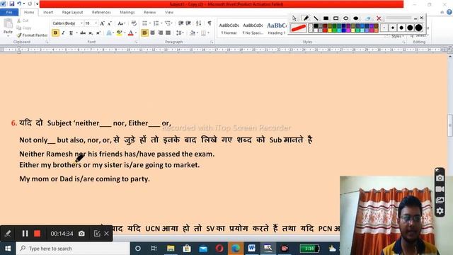 Target ssc steno 2022 // syntax смотреть онлайн