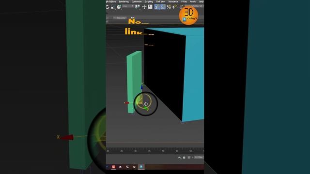 Align object using help tape - 3ds max | محاذاة العناصر باستخدام اداة مساعدة смотреть онлайн