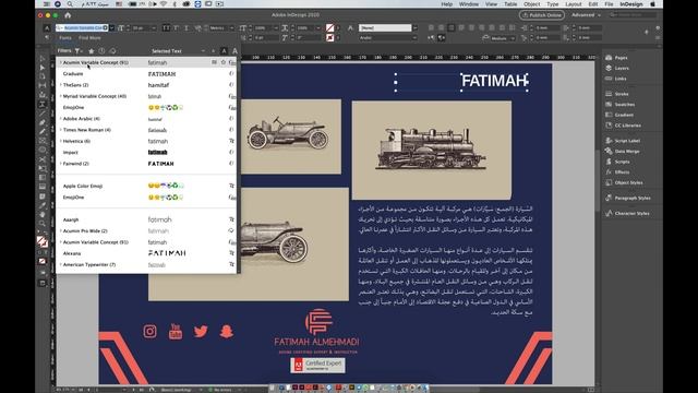 Variable Fonts adobe indesign 2020 new features смотреть онлайн