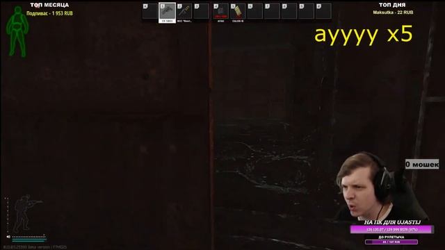 77 LVL в Escape From Trkov и Chiappa Rhino развлекаются смотреть онлайн