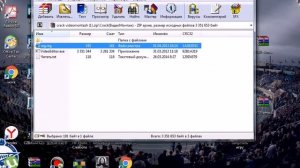 Как Крякнуть видеомонтаж  Очень легко!!!!!