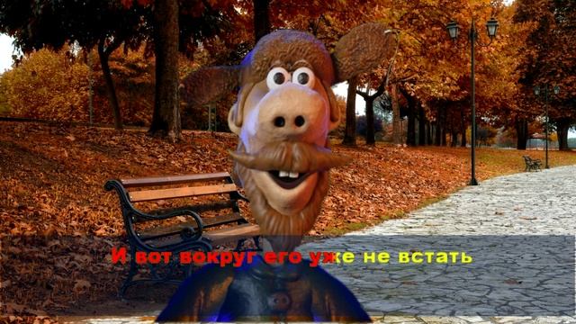 Мужичек с баяном смотреть онлайн