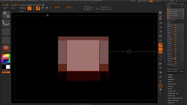 Useful Zbrush tools смотреть онлайн