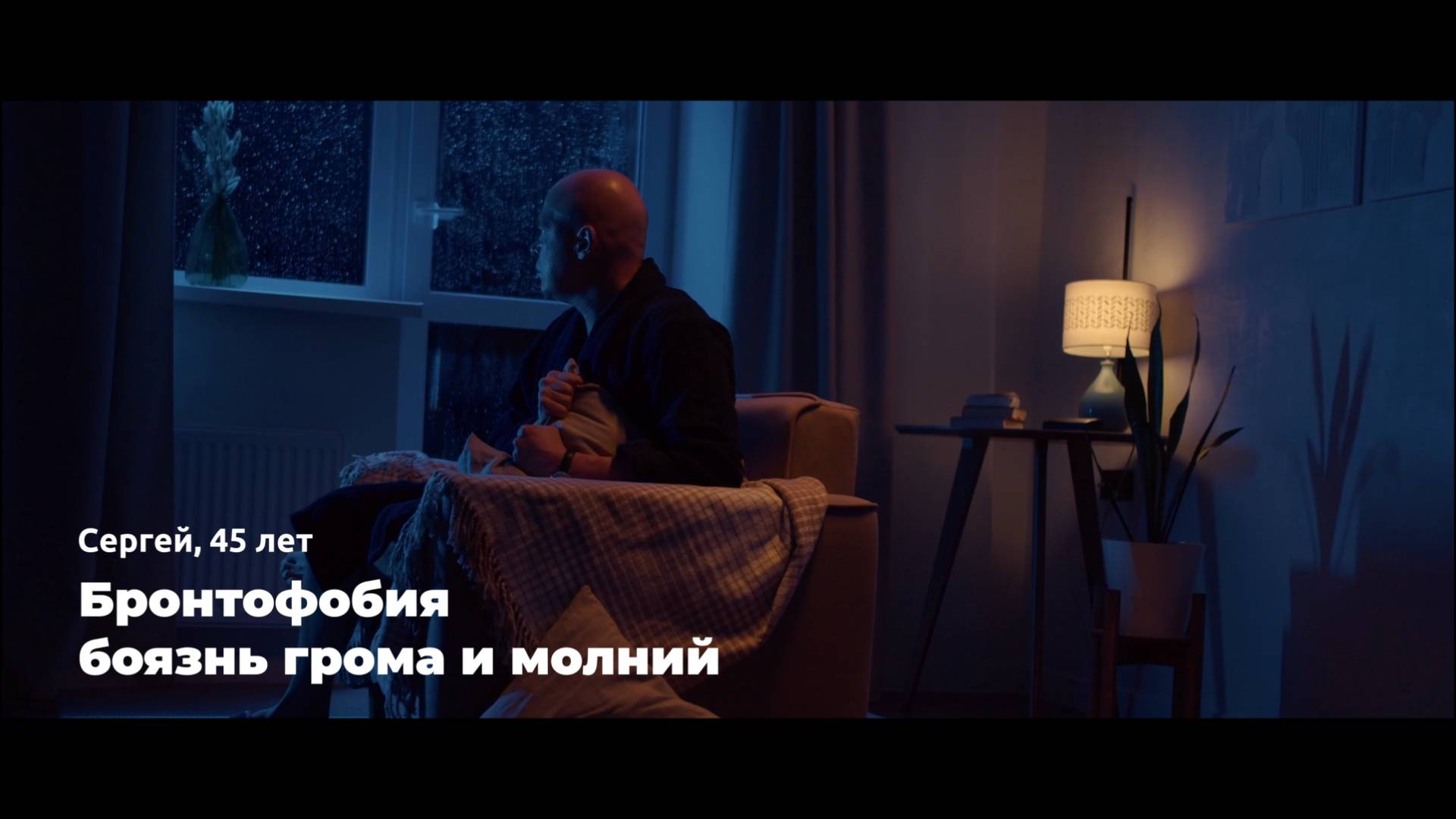 Сердечно-сосудистые заболевания. Чтобы жить долго!