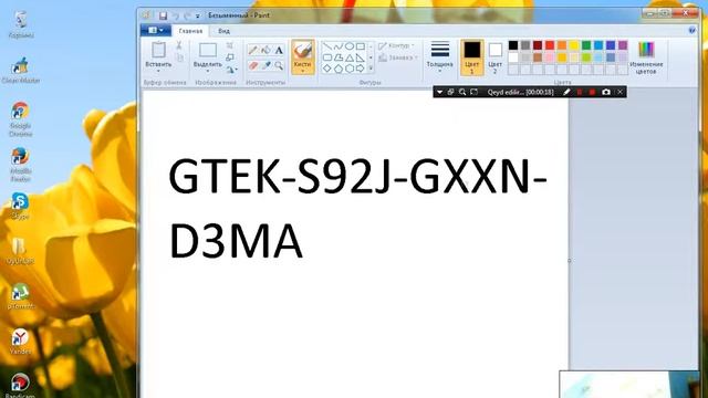 TDU 2 ACILMAMA SORUNU CODE SERIAL смотреть онлайн