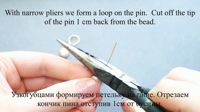Beautiful earrings in 5 minutes! Красивые серьги своими руками за 5 минут! смотреть онлайн