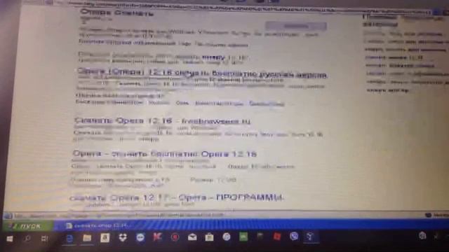 Выживание под windows xp смотреть онлайн