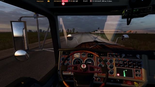 Euro Truck Simulator 2 Kenworth W900