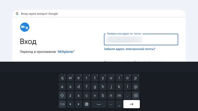 Лучший файловый менеджер MiXplorer для Android TV,Google TV,Smart TV телевизора и Android смартфоно смотреть онлайн