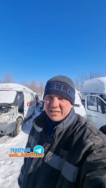 БУДЕТ МНОГО КОЛЕС! ТЕЛЕГРАМ mk_kirillov #кириллов #automobile #газель #уаз #авторазбор смотреть онлайн