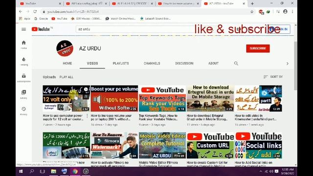 How to increase your pc volume upto 500 % with free software |Az Urdu смотреть онлайн