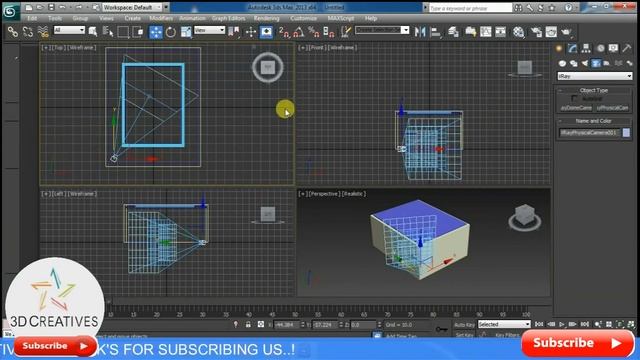 3dsmax vray cove lighting and render settings hindi tutorial смотреть онлайн