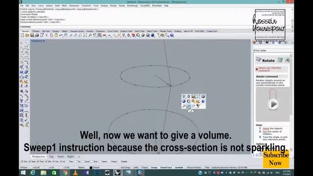 Rhino Tutorial for Architects : how to quickly Tomb of khayyam in Rhinoceros. смотреть онлайн