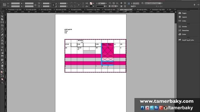 فيديو تعريفي عن محتوى دورة تعليم برنامج انديزاين سي سي ٢٠١٥ ( InDesign CC 2015 ) смотреть онлайн