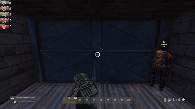 Dayz рейд базы русака смотреть онлайн