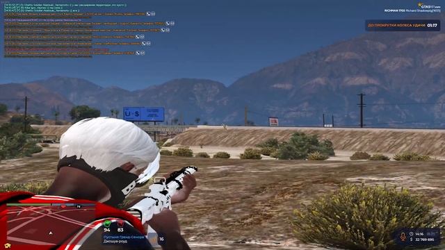 ЗВОН МОНЕТ | GTA5RP | RICHMAN смотреть онлайн