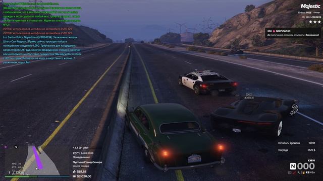 откат смотреть онлайн