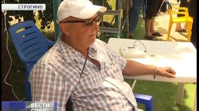 Вести-cпорт про ФК Строгино смотреть онлайн