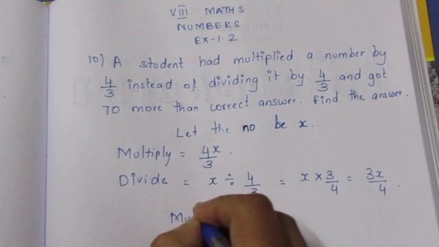 TN CLASS 8 MATHS NUMBERS EX 1.2 SUM 10 смотреть онлайн