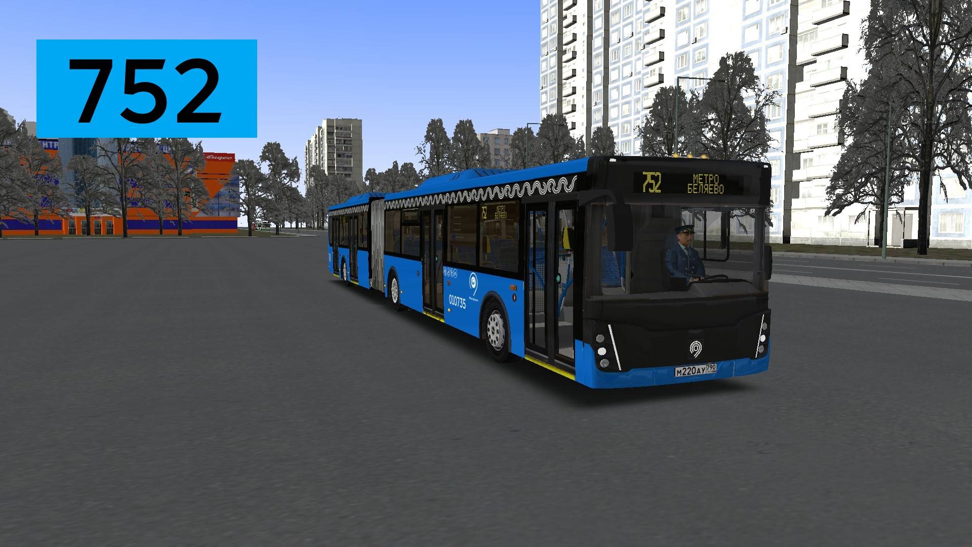 OMSI 2: автобус № 752 Солнцево - Метро Беляево смотреть онлайн