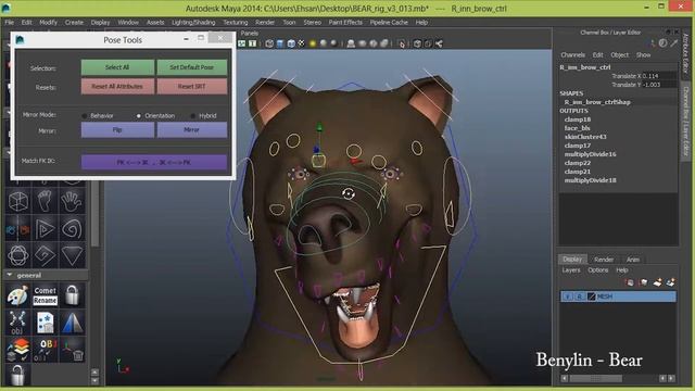 Ehsan HM - Generalist Reel June2015 смотреть онлайн