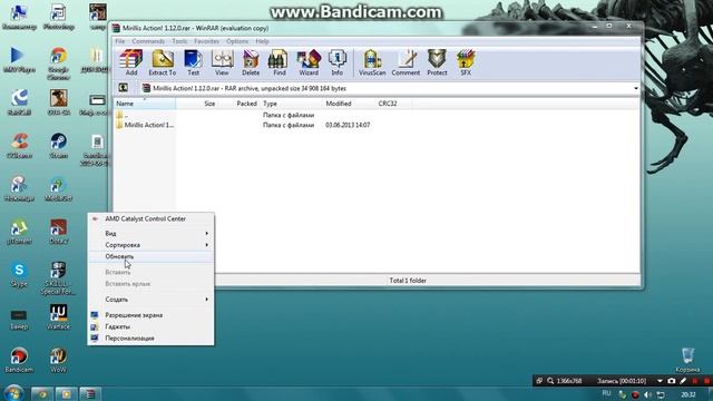 Crack action от DunoOo. смотреть онлайн