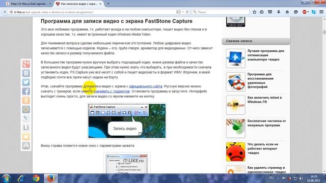 Video 00005 смотреть онлайн