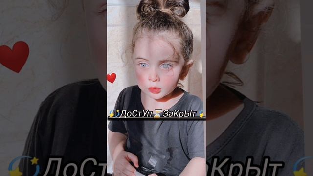 Новая цыганская песня 2025 😇👀🖇️❤️ смотреть онлайн
