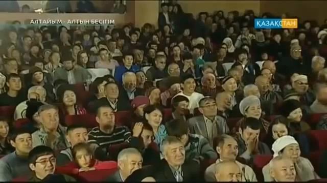 Балғынбек Имаш пен Нұрлан Мусаевтың айтысы смотреть онлайн