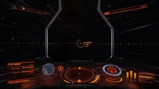 Elite Dangerous_20190321165640 смотреть онлайн