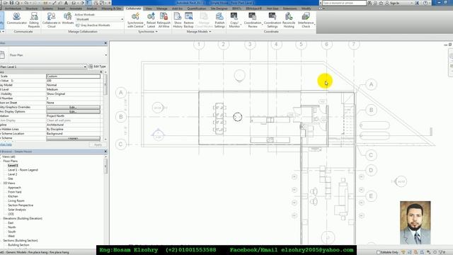 Revit ARC 01 Collobration tools смотреть онлайн