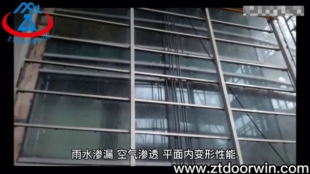 Ztdoorwin oem curtain wall curtains customized aluminum curtain wall supplier profile manufacturers смотреть онлайн