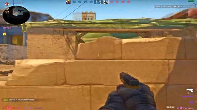 Активация Windows.(CSGO MOVIE) смотреть онлайн