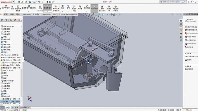 SOLIDWORKS Premium 2018 x64 Edition 組合件1127 2018 12 21 上午 04 24 12 смотреть онлайн