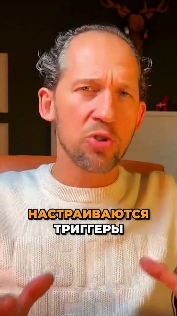 Инструменты для автоматизации. Обучение по Ai Автоматизации: https://clck.ru/3G9CPZ смотреть онлайн