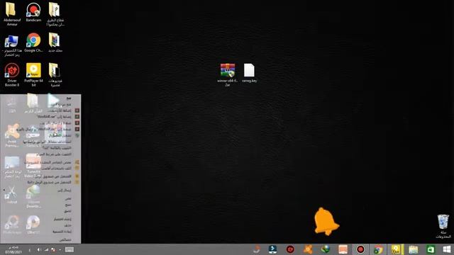 تحميل وتفعيل برنامج WinRAR 6 02 للكمبيوتر الاصدار الاخير 2021 смотреть онлайн