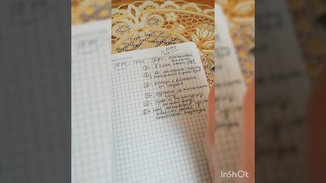 Активация. Начало бизнеса смотреть онлайн