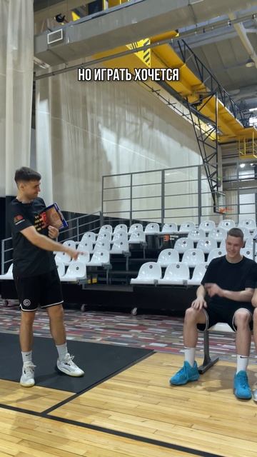 POV: тренер как обычно несмешно пошутил, но ты давно не выходил играть смотреть онлайн