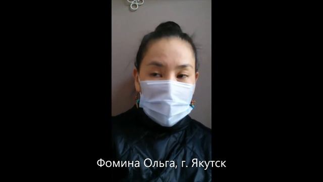 Поздравления наших читателей с Общероссийским Днем библиотек смотреть онлайн