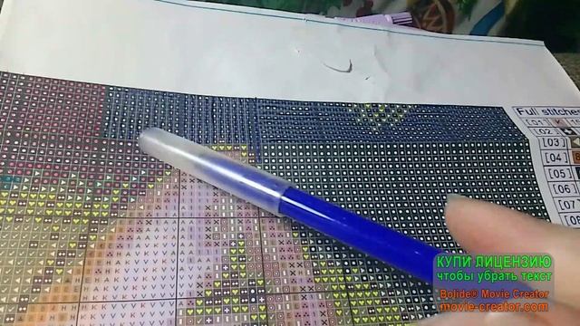 Вышивка крестиком за неделю №17 (17/02/2025--24/02/2025) смотреть онлайн